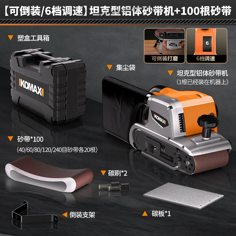 Tank belt sander woodworking grinder high power satchel type small electric grinding and polishing machine flat sander
