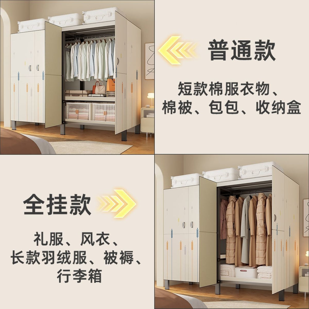 Easy-to-assemble, foldable wardrobe for bedrooms, ideal for home use or rental properties. dustproof, moisture-proof, with reinforced construction, fully sealed, and mildew-resistant. features a convenient swing-out door