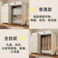 Easy-to-assemble, foldable wardrobe for bedrooms, ideal for home use or rental properties. dustproof, moisture-proof, with reinforced construction, fully sealed, and mildew-resistant. features a convenient swing-out door