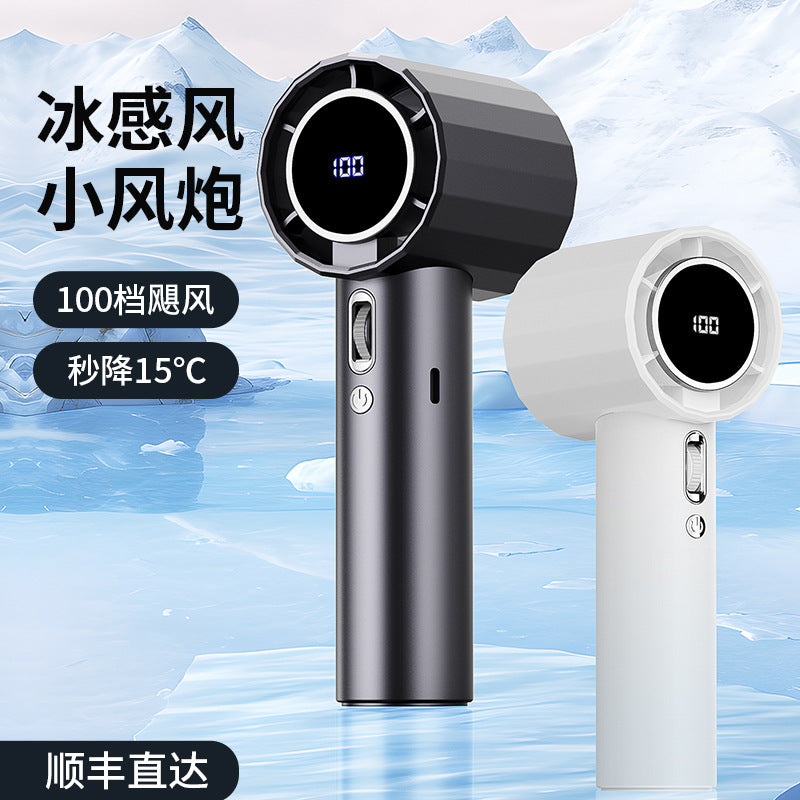 100-speed high-speed handheld fan usb mini portable charging turbine small fan digital display desktop fan gs5