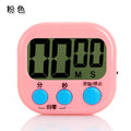 Timer for answering questions, kitchen reminder, student study, postgraduate entrance examination, digital clock, time management, self-discipline timer, cooking