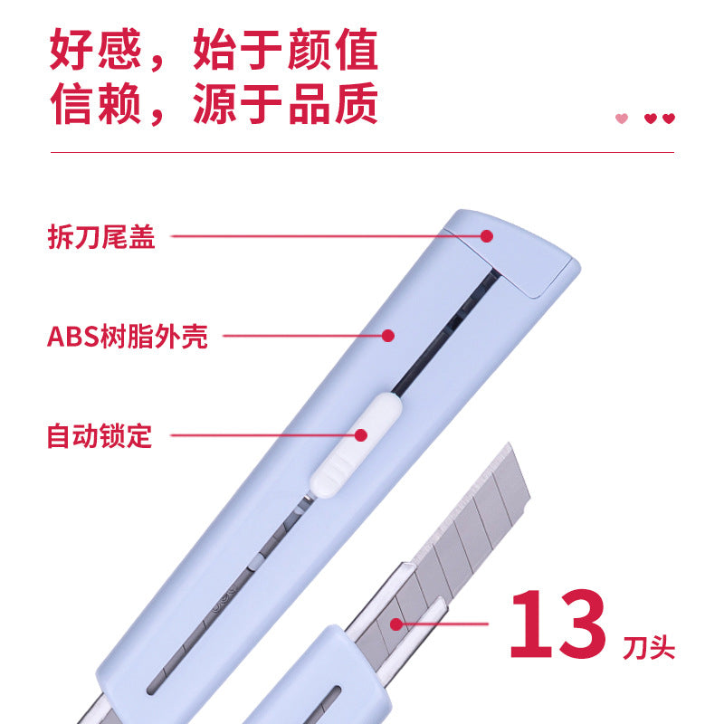 Deli 2038 small utility knife parcel box opener cartoon knife cutting mini portable express knife
