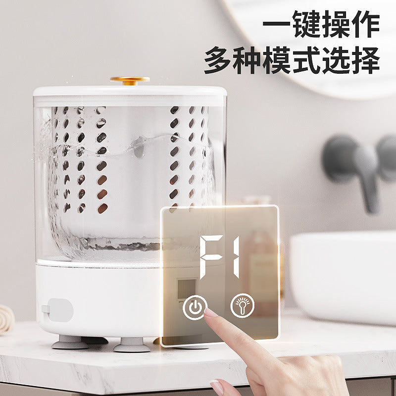 New mini washing machine - all-in-one, cordless, portable, perfect for underwear, socks, and small items - the ultimate laundry cup!