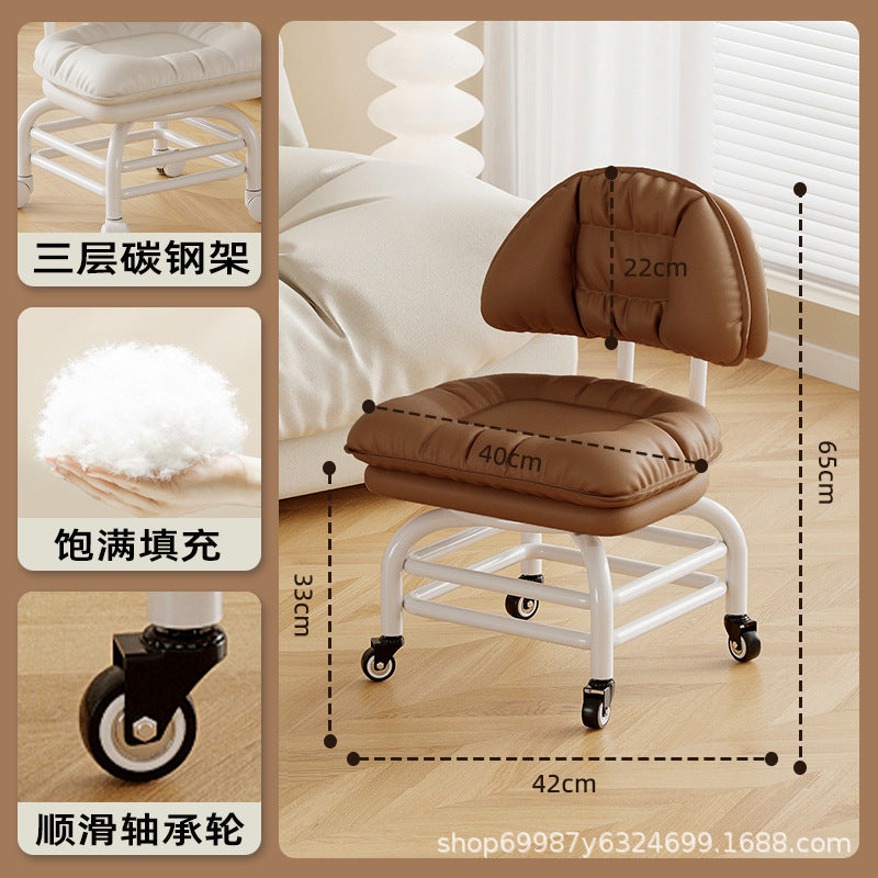 Raised universal wheel, small stool, silent backrest chair, pulley, low stool with baby bench, beautiful seam stool, shoe change household