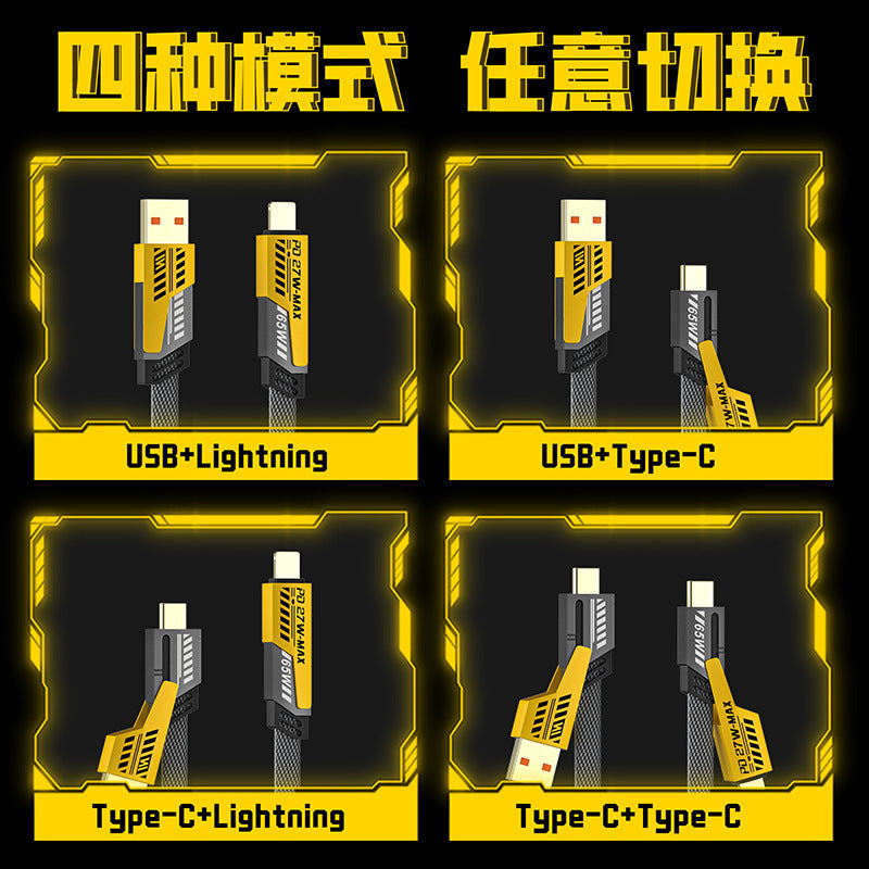 Mecha 4-in-1 data cable super fast charging charging cable two-to-two zinc alloy multi-head car type-c transmission