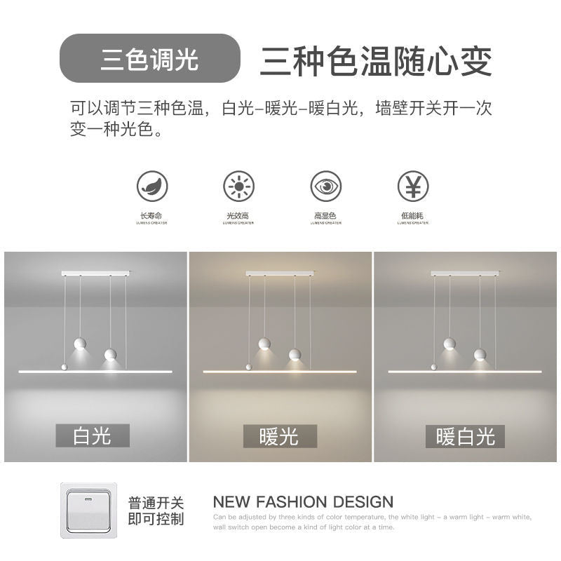 Creative restaurant light led chandelier simple modern master bedroom light long dining table bar Zhongshan Lighting Direct Sales Factory