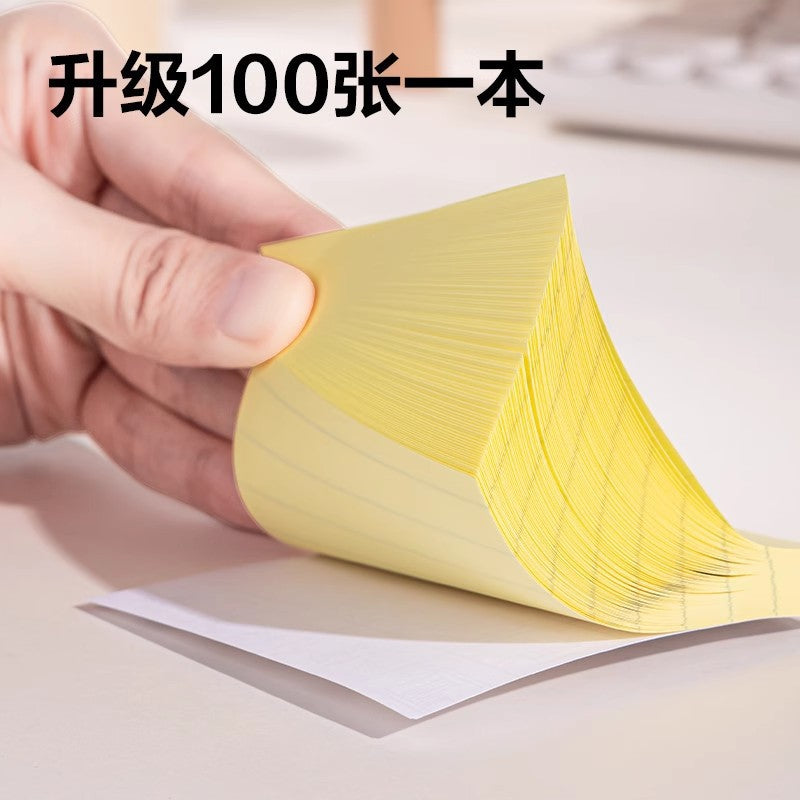 Deli BT300/301/302/303 Horizontal line Post-it notes can be glued for students to take notes, yellow and white n times stickers