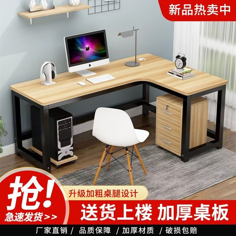 Minimalist modern corner computer desk, l-shaped study table for home, simple bedroom desk, corner desk for study room