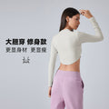 New women's yoga top: skin-friendly, barely-there feel, breathable fitness top, cropped, slim-fit, long-sleeve activewear (daw193)