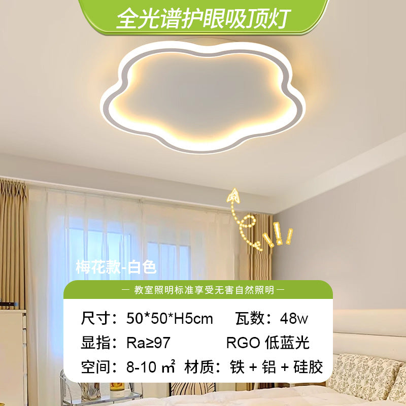 Bedroom light Ceiling light Simple modern Nordic creative cloud light Full spectrum eye protection Children's room lighting Zhongshan