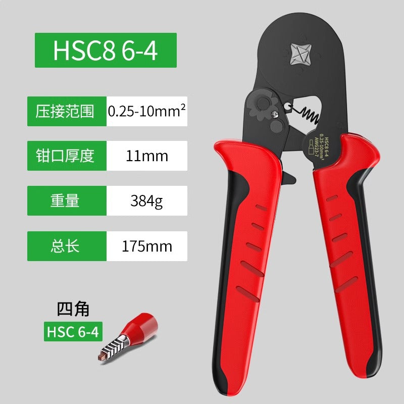 Warranty connection terminal Crimping pliers Tubular wire head Connection nose clamping crimping pliers Tools electrician professional pliers