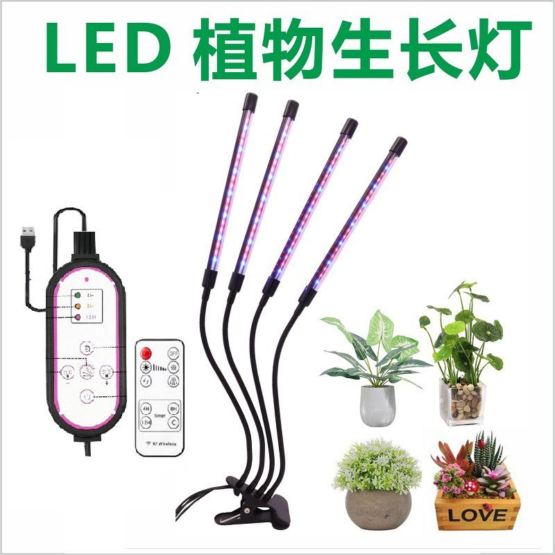 Led grow light with clip, timer, full spectrum sunlight simulation, for succulents, flowers, herbs, seedlings, and supplemental lighting
