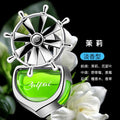 Light jasmine-green