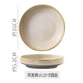 10.2inch oatmeal yellow