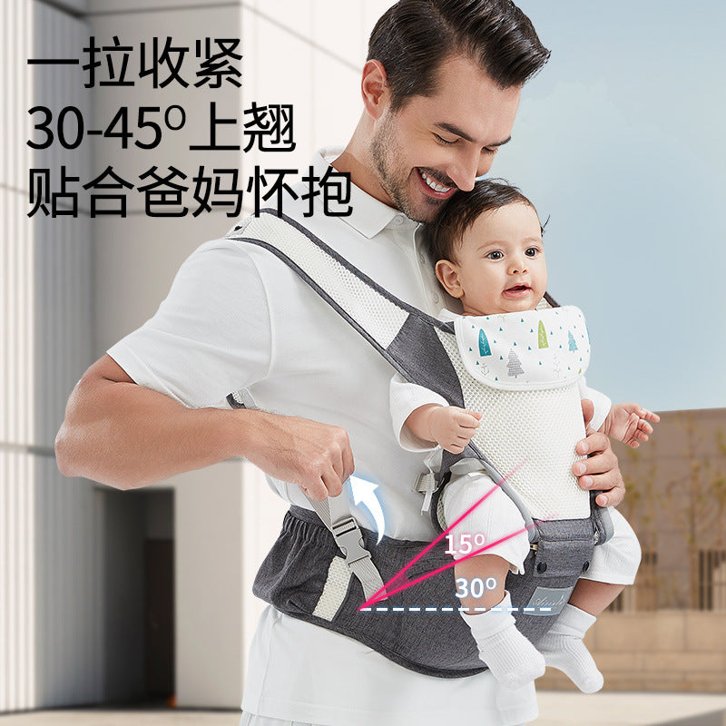 Waist stool baby carrier, lightweight all year round front-holding baby outing stool support summer baby-holding handy gadget single stool breathable