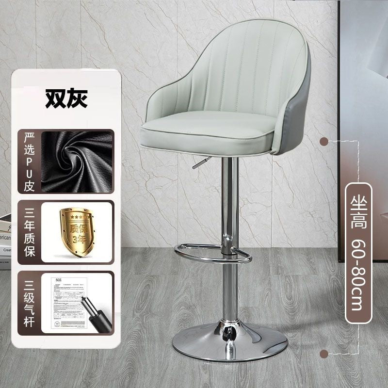 Bar chair adjustablerotate modern casual backrest bar stool for home front desk bar accessible luxury chair high stool