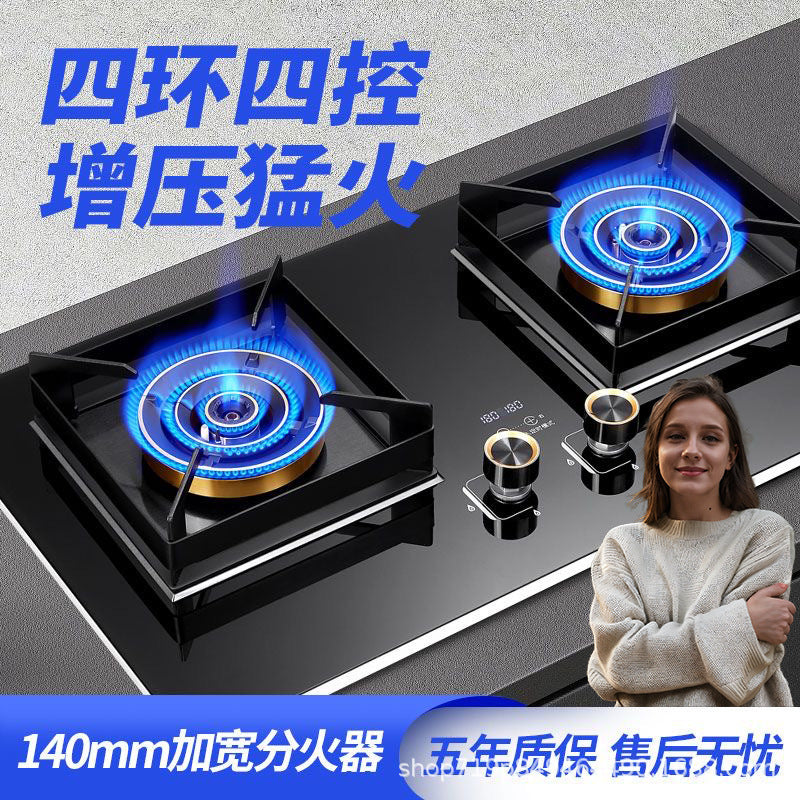 German brand high-power stove, home double burner gas stove, lpg stove, countertop natural gas stove, gas cooktop