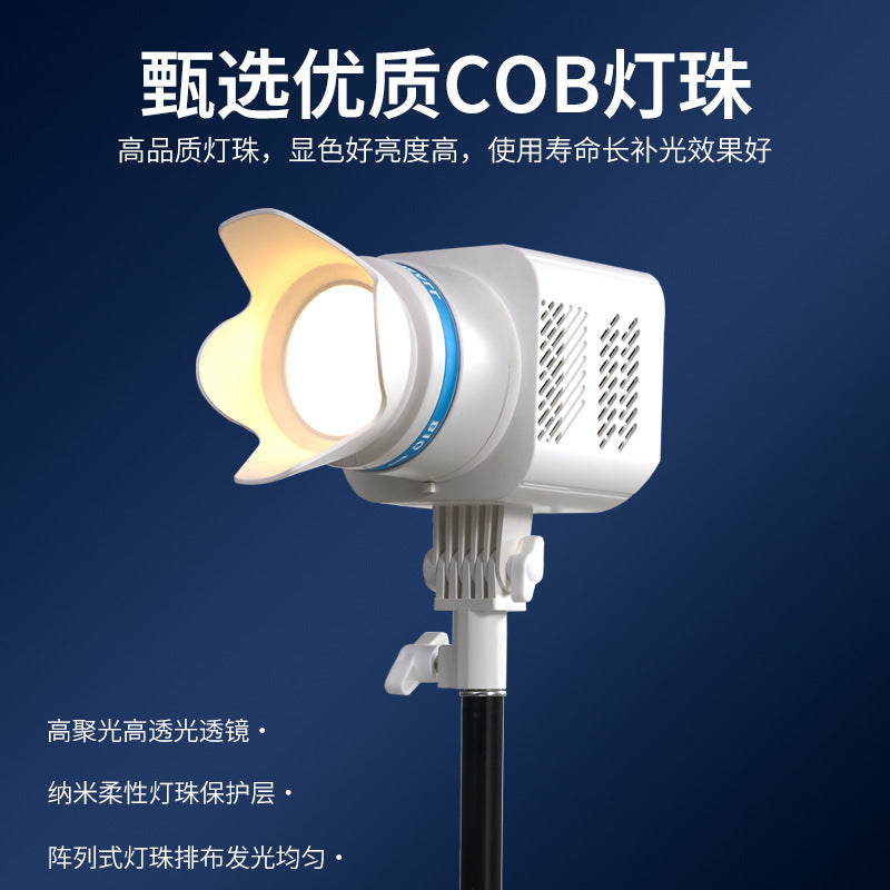 Cross-border top hair filling light live stream live streaming host background atmosphere lighting special god girl backlight zoom