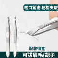 Keqi stainless steel flat tip & slant tip tweezers - professional eyebrow shaping tool for makeup artists - cross-border e-commerce exclusive