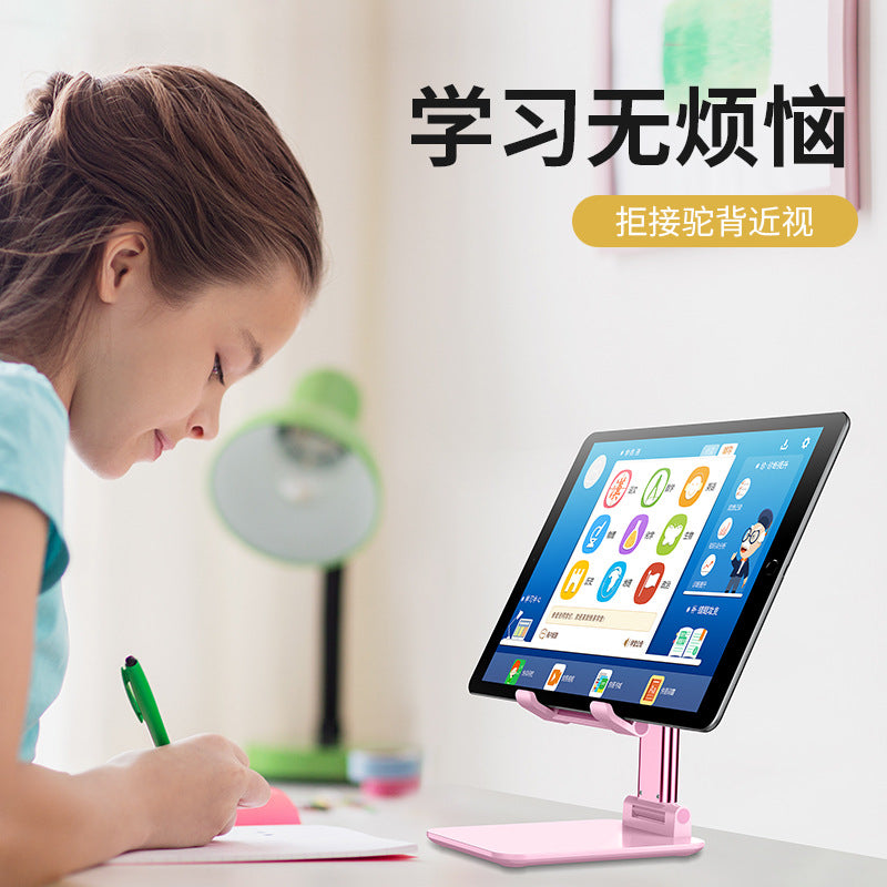 Multifunctional portable phone stand - foldable, height-adjustable, lazy live streaming, telescopic, online class, office desktop, and travel-friendly