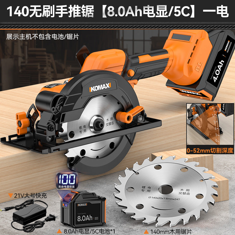 Brushless electric circular saw - cordless power saw for woodworking - circular saw - disc saw - small handheld electric saw - portable cutting machine