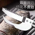 Stainless steel fish scale remover & belly flusher - 2-in-1 multi-tool for s scaling and gutting