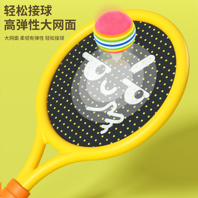 indoor silent racket children's badminton racket indoor and outdoor sports toys family interactive fitness entertainment