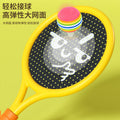 indoor silent racket children's badminton racket indoor and outdoor sports toys family interactive fitness entertainment