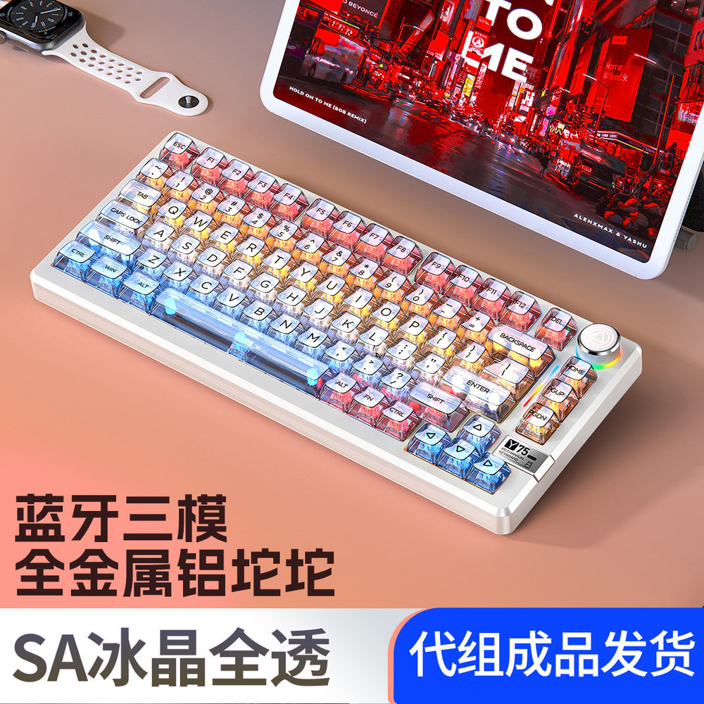 Yin diao y75pro aluminum tuo tuo bluetooth wireless three-mode mechanical keyboard e-sports gaming computer metal wired kit