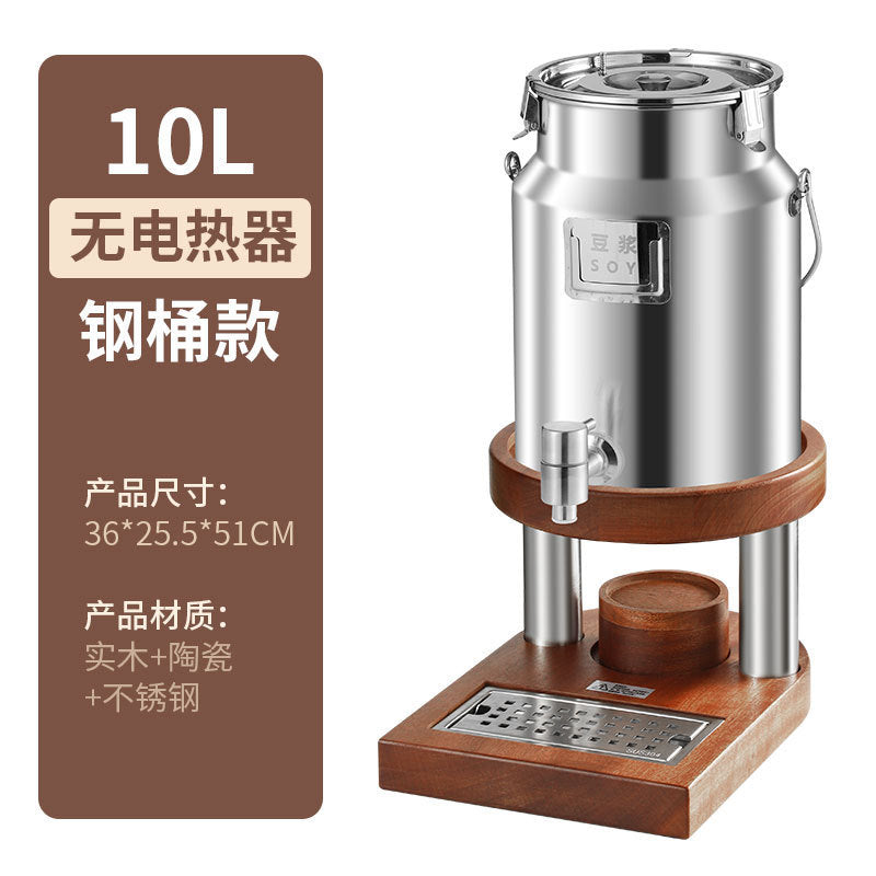 Milk tripod, hotel restaurant Ceramic milk tripod Shabili base Heating stainless steel hot and cold tripod, juice tripod
