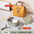 304 stainless steel electric lunch box - perfect for students and office workers. keeps food hot, microwave-safe, and portable