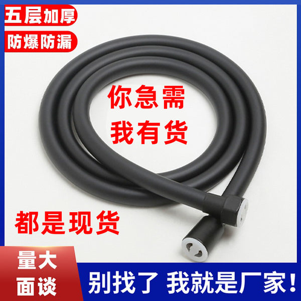 Shower hose Shower pipe Universal shower pipe fittings Leakproof water pipe Cold and hot water pipe Universal faucet extension pipe