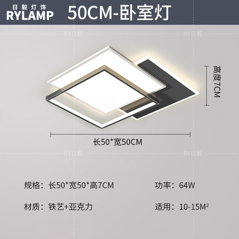 Living room main light 2025 new modern simple atmosphere home eye protection bedroom ceiling light Zhongshan lamps lighting