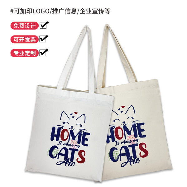 Wholesale 12 Ann Fashion Portable Canvas Bag Shopping Bag Versatile Cartoon Student School Bag Shoulder Bag Custom Logo