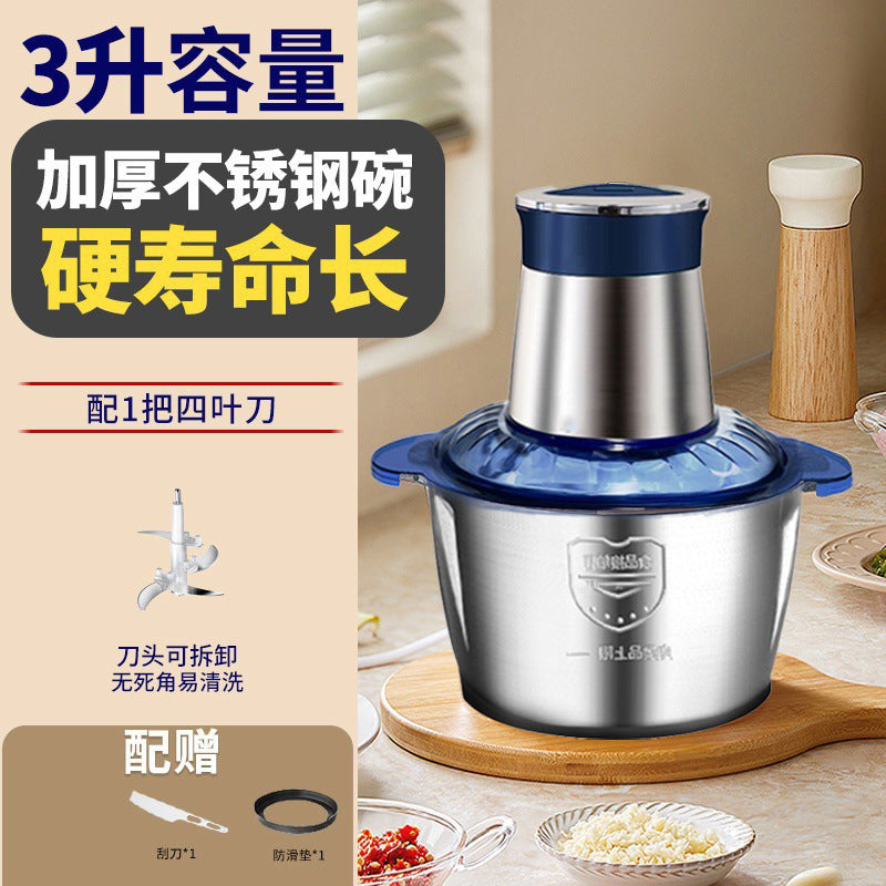 Export stainless steel for home electric meat grinder multi-function meat grinder food processor vegetable grinder small meat grinder handy gadget