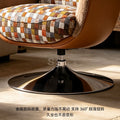 Maillard style single sofa chair retro living room balcony classycasual lounge chair rotate stainless steel lazy sofa