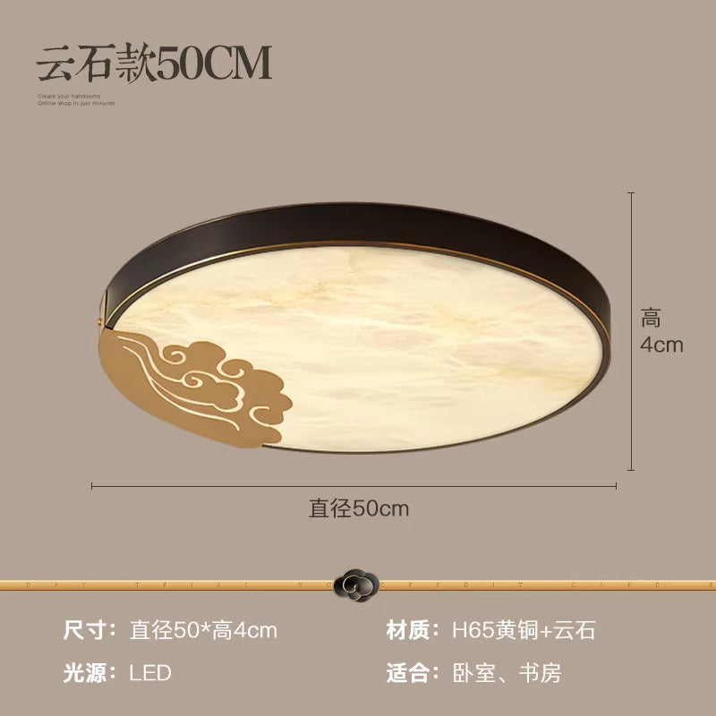Ultra-thin led ceiling light New Chinese all-copper ceiling light Simple modern kitchen Study Balcony Room Bedroom light