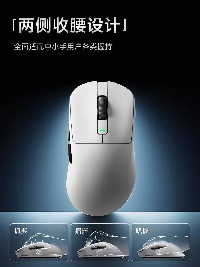 Xinmeng m1 e-sports gaming wireless tri-mode mouse - desktop pc, laptop, office & business - rechargeable, high-capacity battery