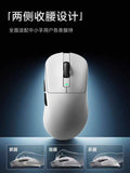 Xinmeng m1 e-sports gaming wireless tri-mode mouse - desktop pc, laptop, office & business - rechargeable, high-capacity battery
