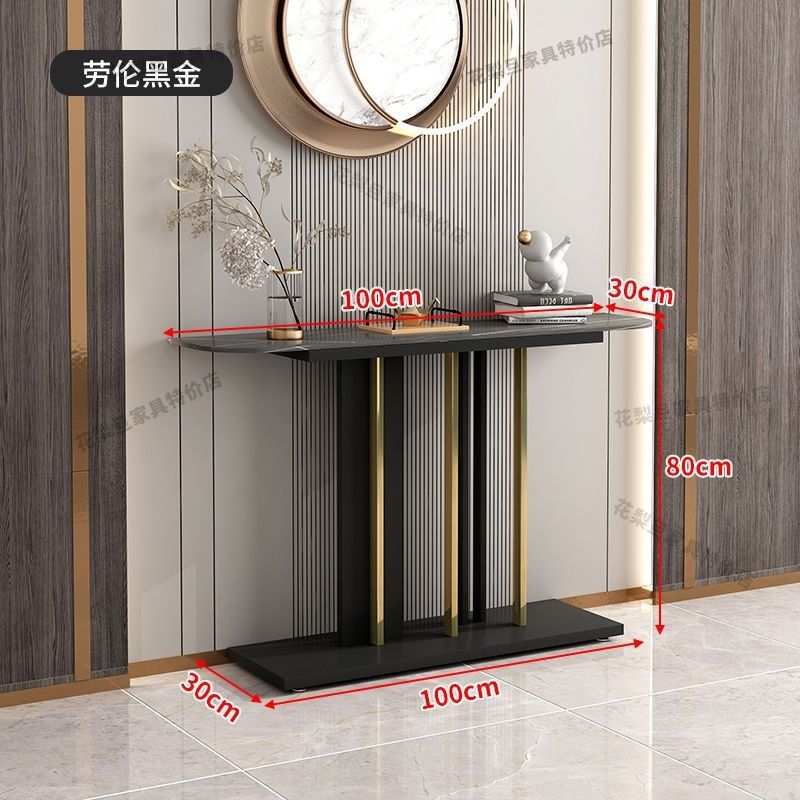 Entryway cabinet light luxury high-end entrance table ultra-narrow extremely narrow corridor aisle entrance table entrance door altar rock slatted case