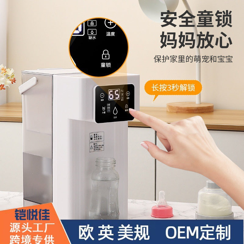 water dispenser, instant heating, desktop, instant heating, smart color screen, milk making, tea making, direct drinking machine, us standard