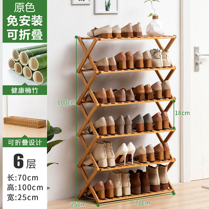 Simple shoe rack, shoe cabinet, wooden dormitory, covering a small area, multi-layer dust-proof entry door at the door, shoe rack, storage rack