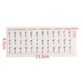Wholesale piano & electronic keyboard note stickers - 61-key, 54-key, 49-key - adhesive note stickers for beginners - direct from the manufacturer