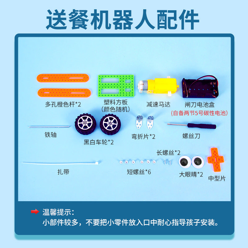 Processing Customized Technology Small Production DIY Food Delivery Machine Student Human Educational Toy Scientific Experiment Source Factory