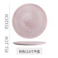 12inch tablet-powder