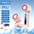 2026 new handheld neck fan with digital display, usb rechargeable, mini portable outdoor camping fan - powerful wind, low power consumption