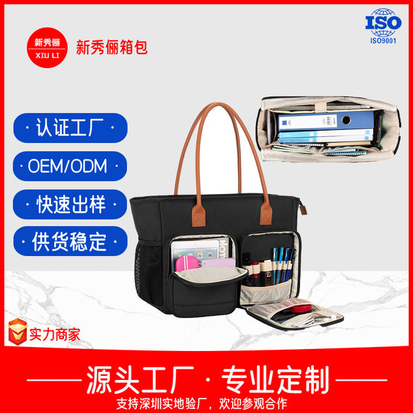Laptop bag Women's shoulder large capacity handbag shoulder tote 15.6 inch messenger liner bag