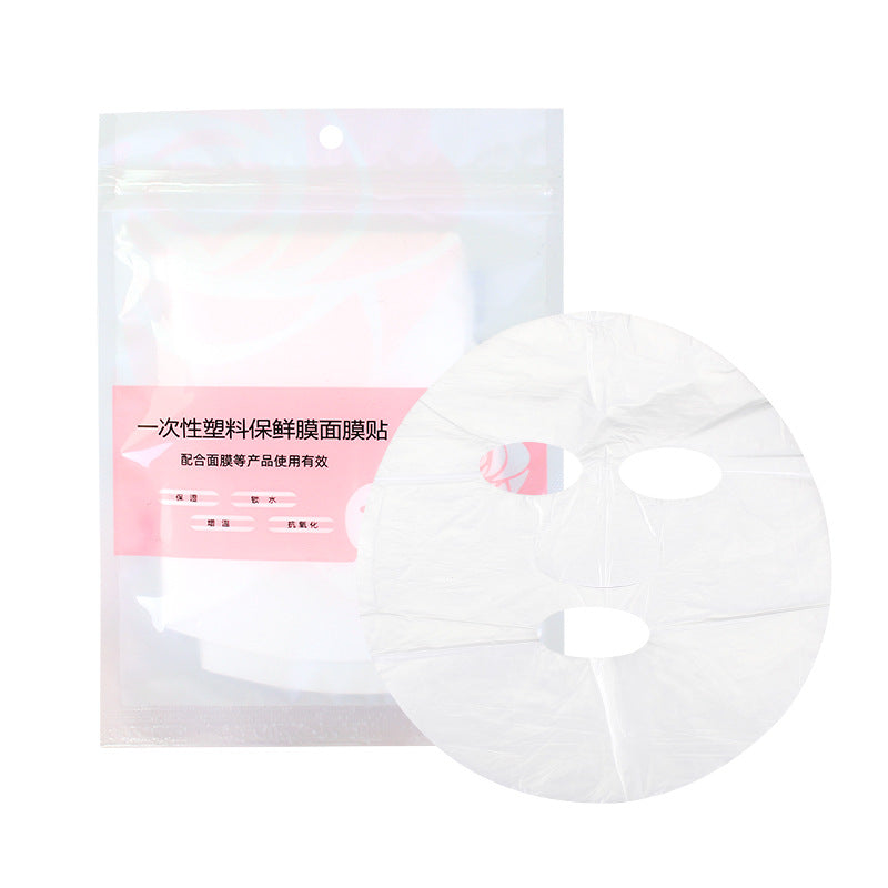 Disposable plastic mask sheets cling film diy mask paper mask hand mask foot mask pe household 100 pieces