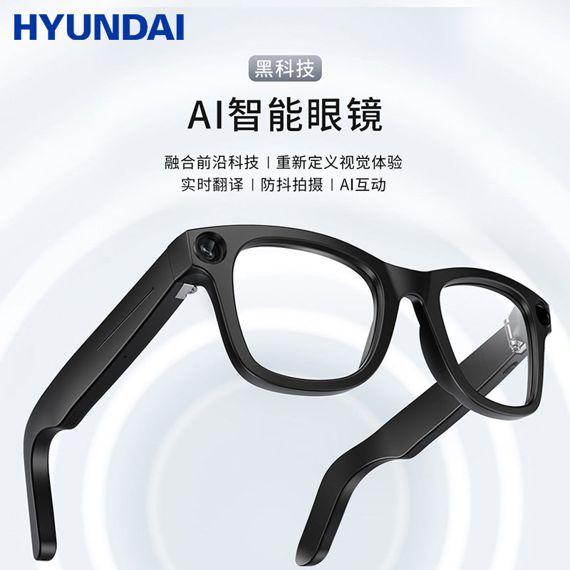 Hyundai g17 smart ai glasses with camera - high-definition photo & video recording, calls, and object recognition (a08)