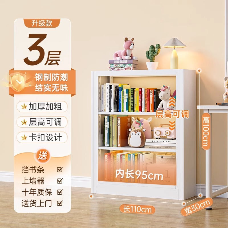 Home library steel bookshelf all-in-one wall-mounted living room kids iron book storage bookcase floor-standing shelf